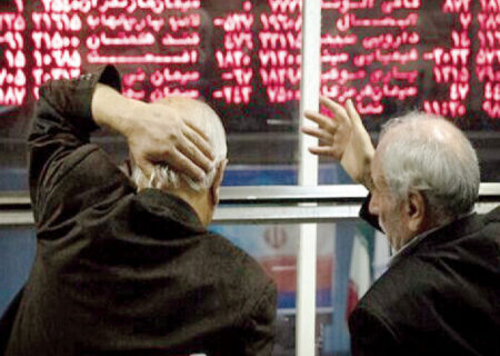 گزارش بورس امروز ۳ شهریور ۱۴۰۴/ شاخص کل بازار سهام سقوط کرد