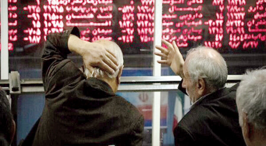 گزارش بورس امروز ۳ شهریور ۱۴۰۴/ شاخص کل بازار سهام سقوط کرد