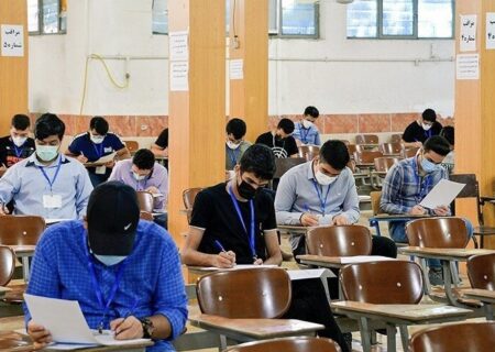 ساعت برگزاری امتحانات نهایی جبرانی دانش‌آموزان تغییر کرد