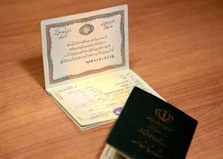 آغاز صدور شناسنامه الکترونیک با اولویت نوزادان/ اتصال کد ملی به کدپستی در دستور کار سازمان ثبت احوال