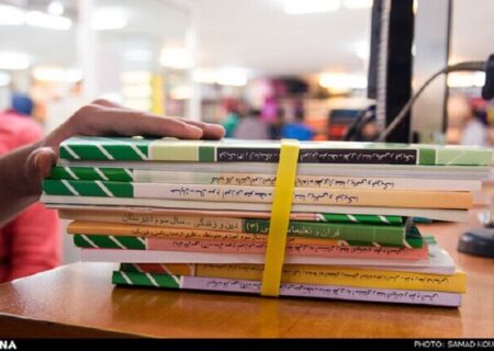 تدابیر آموزش و پرورش برای چاپ به موقع کتب درسی