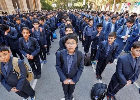 مدارس خاص مجاز به ارزیابی معدل دانش‌آموزان هستند/ مدارس دولتی حق امتناع از ثبت‌نام ندارند