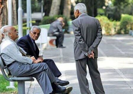 واریز تسهیلات قرض‌الحسنه بازنشستگان تأمین اجتماعی