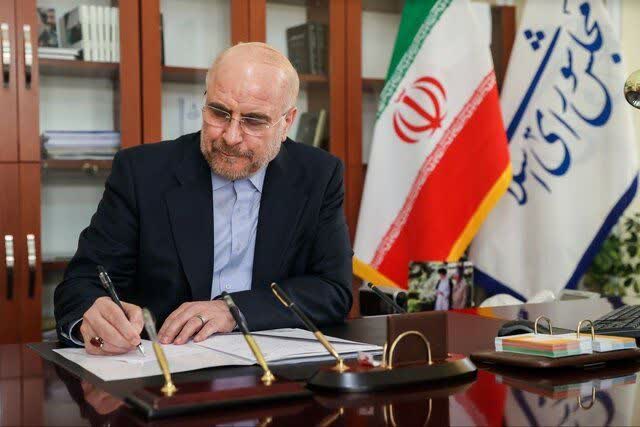 قالیباف: مصوبه دولت درباره تفویض اختیار به استانداران خلاف قانون است