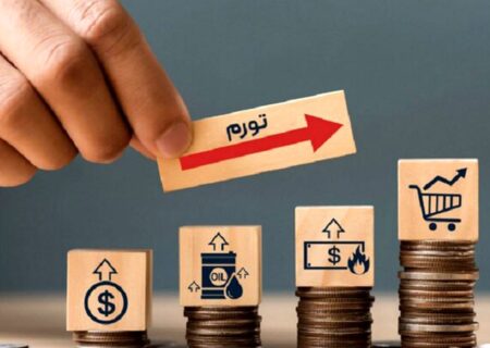 سفره‌های کوچک‌تر، نگرانی‌های بزرگ‌تر/ بحران تورم و دستمزد؛ درآمدها توان رقابت با قیمت‌ها را ندارند