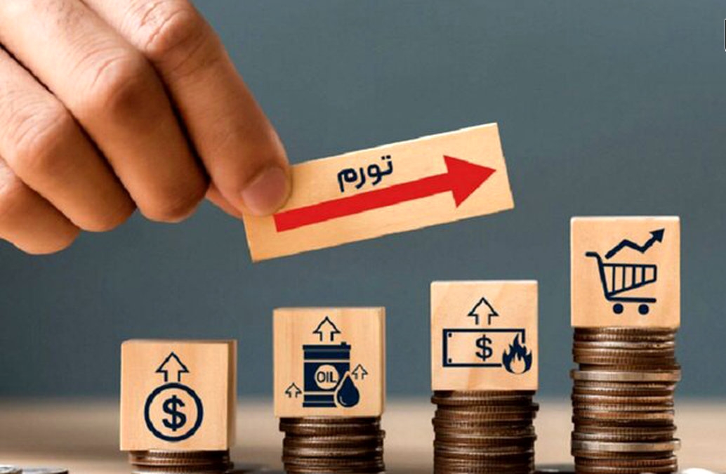 سفرههای کوچکتر، نگرانیهای بزرگتر/ بحران تورم و دستمزد؛ درآمدها توان رقابت با قیمتها را ندارند