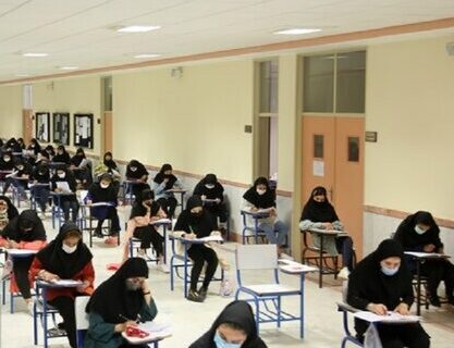 مهلت انتخاب رشته کنکور۱۴۰۴ تا ۱۷شهریور تمدید شد؛ اصلاح رشته‌های پزشکی