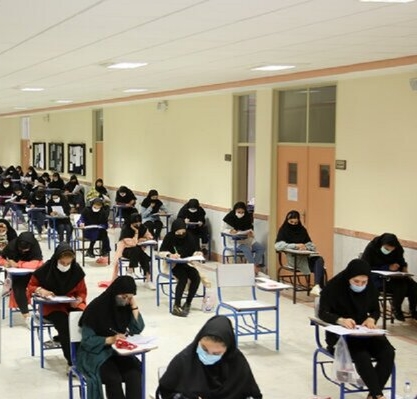 مهلت انتخاب رشته کنکور۱۴۰۴ تا ۱۷شهریور تمدید شد؛ اصلاح رشتههای پزشکی