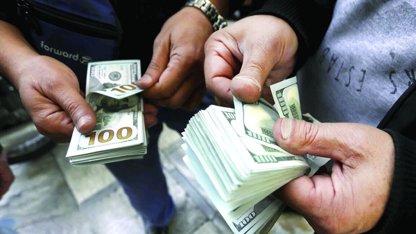 قیمت جدید دلار، یورو و سایر ارزها امروز ۱۰ شهریورماه ۱۴۰۴/ قیمت دلار از نقطه اوج گذشت