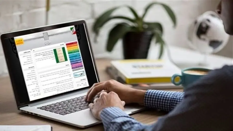 سامانه انتخاب رشته مجازی راه اندازی شد/ برای انتخاب رشته اصلی از این سامانه کمک بگیرید