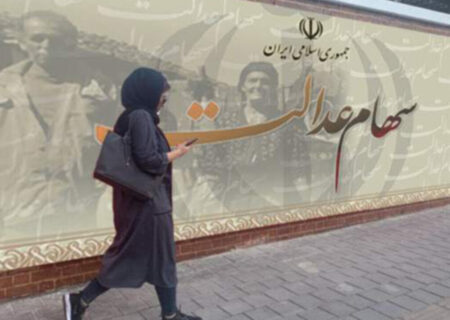 پرداخت سود سهام عدالت؛ وعده‌هایی که فراموش شد