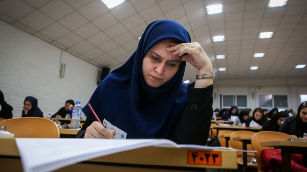 نتایج آزمون دکتری اعلام شد