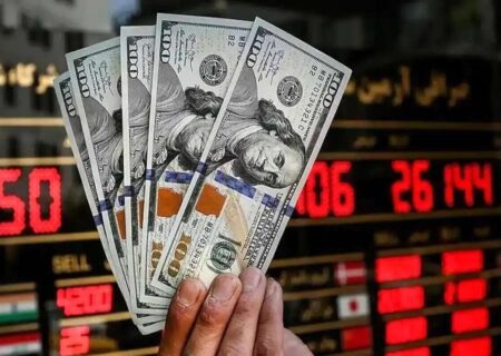 قیمت جدید دلار، یورو و سایر ارزها امروز اول مهر ۱۴۰۴/ دلار یک کانال دیگر افتاد
