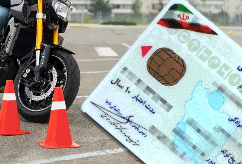 صدور گواهینامه موتورسیکلت برای زنان منع قانونی ندارد