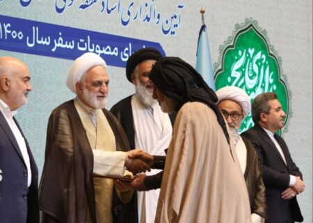 صدور سند مالکیت پنج منطقه خوزستان با حضور رییس قوه قضاییه