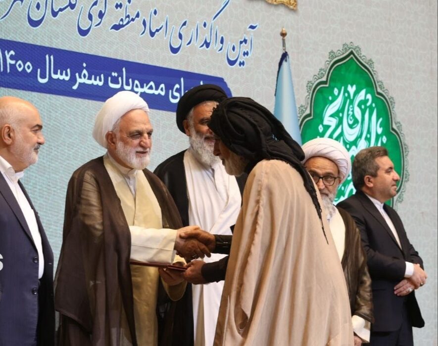 صدور سند مالکیت پنج منطقه خوزستان با حضور رییس قوه قضاییه