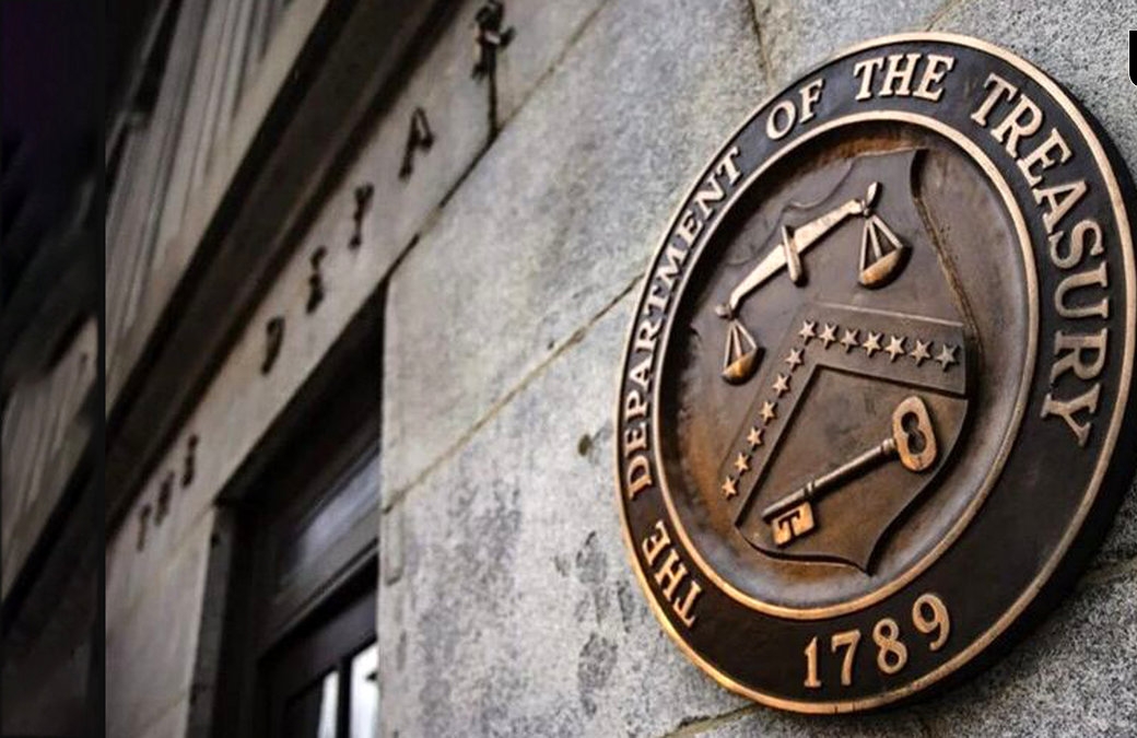 جزئیات تحریمهای جدید آمریکا علیه ایران منتشر شد