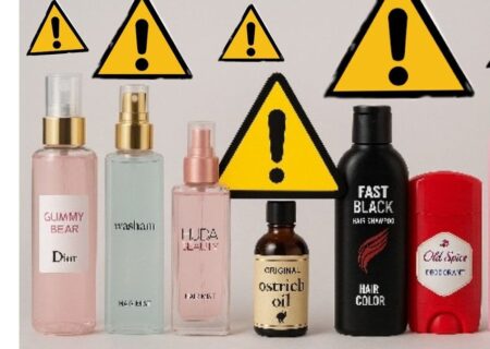 اسامی محصولات عطری غیرمجاز اعلام شد / از بادی اسپلش آدامس خرسی تا شامپو رنگ مشکی