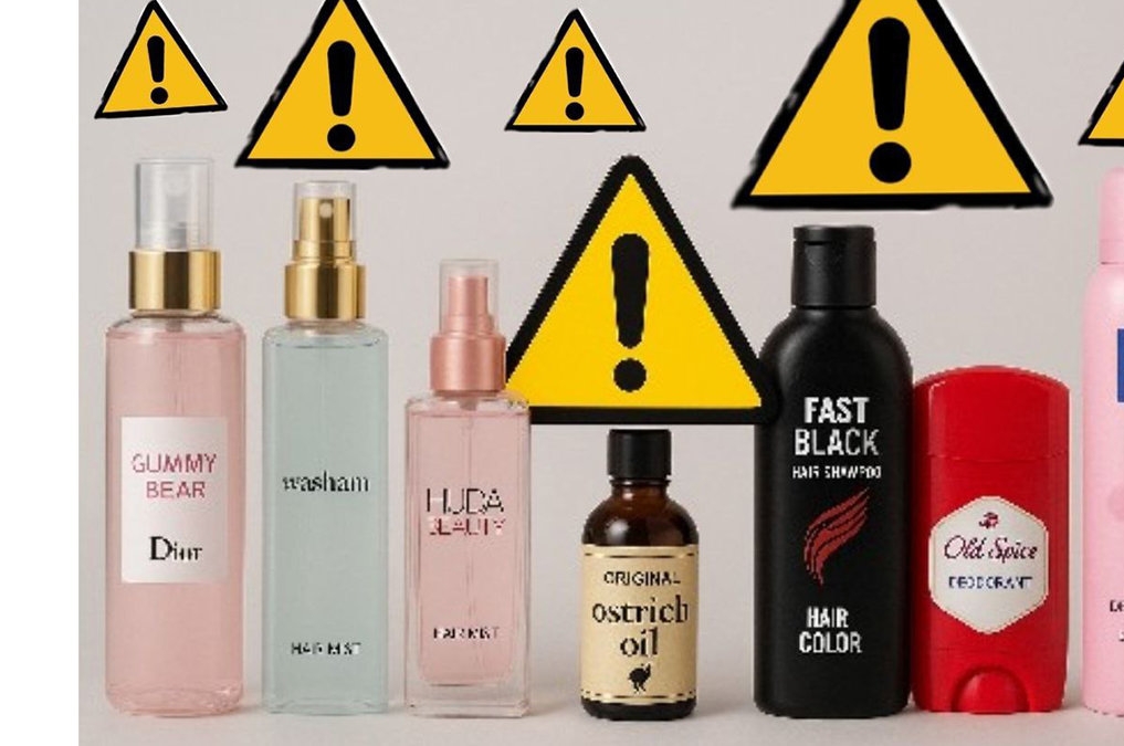 اسامی محصولات عطری غیرمجاز اعلام شد / از بادی اسپلش آدامس خرسی تا شامپو رنگ مشکی