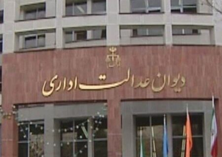 ممنوعیت واریز وجه به حساب شخص ثالث لغو شد