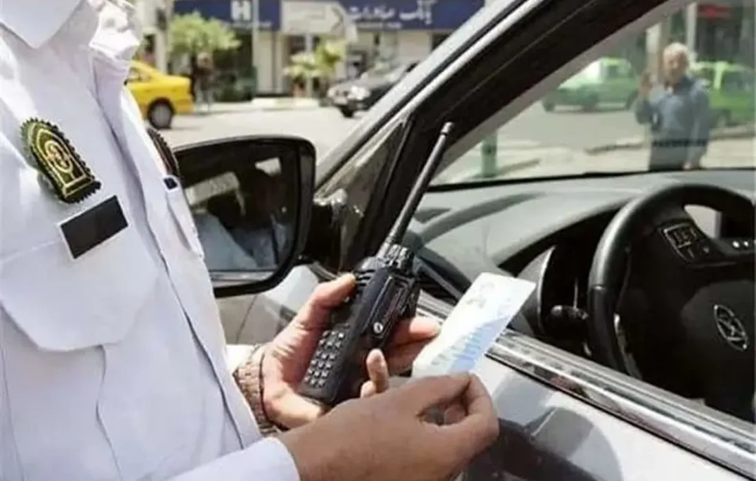 پایان اعتراضهای حضوری به جریمههای رانندگی