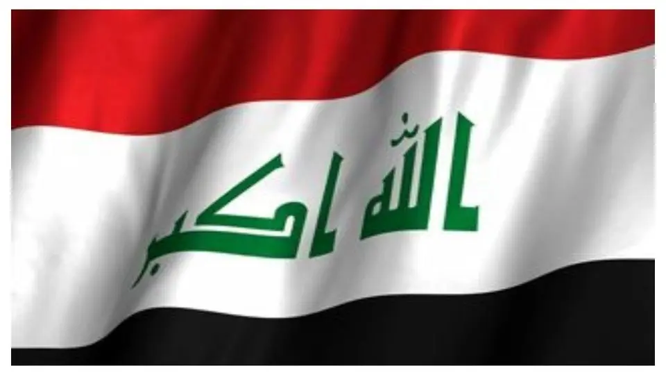 عراق هدف بعدی اسرائیل است؟