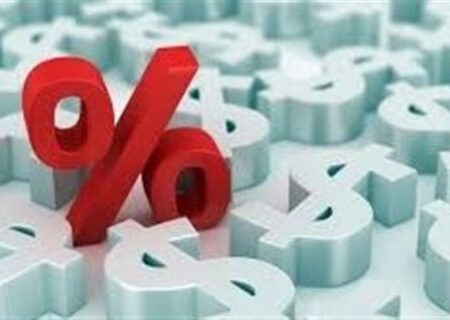 نرخ سود بین‌بانکی ثابت ماند