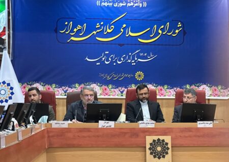 شهردار اهواز ابقا شد