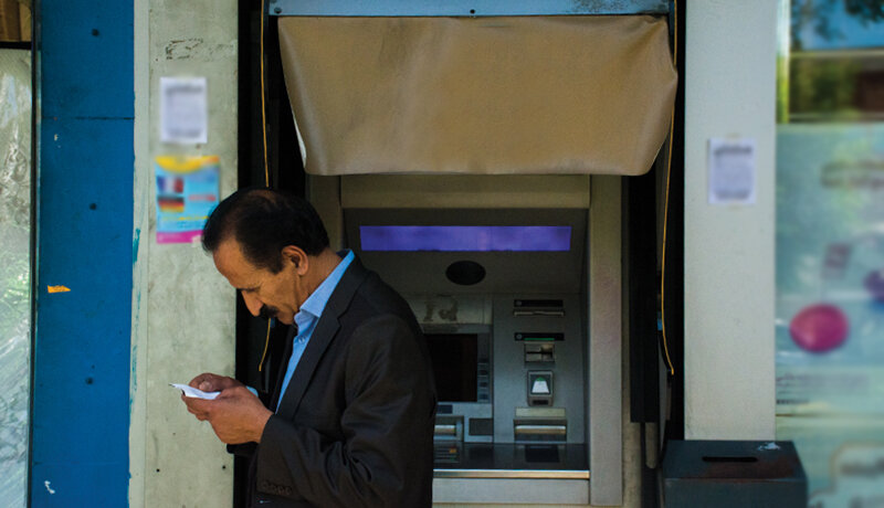 خطر حذف یارانه بیخ گوش همه قرار گرفت! / اعلام معیار جدید برای قطع یارانه نقدی