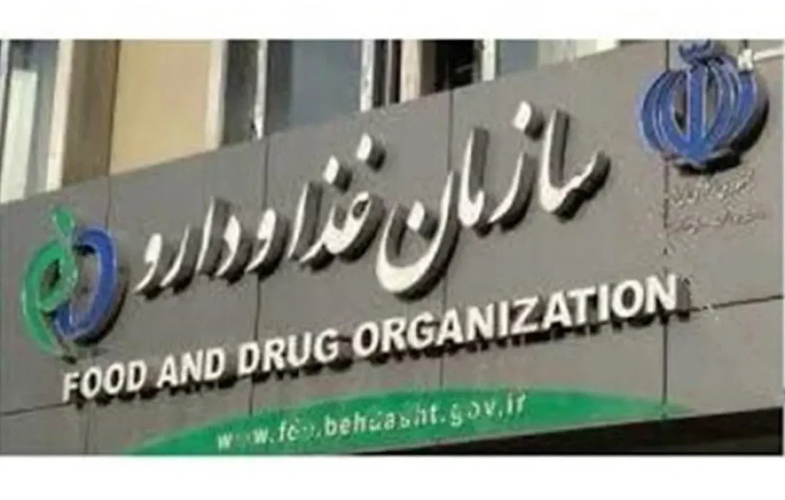 تحریم‌ها و کمبود مواد اولیه موجب کاهش کیفیت برخی داروهای داخلی شده است