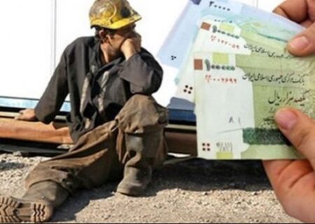 روزهای سخت معیشت کارگران/ صادقی: دستمزدها کفاف یک ماه زندگی خانواده کارگری را هم نمی‌دهد