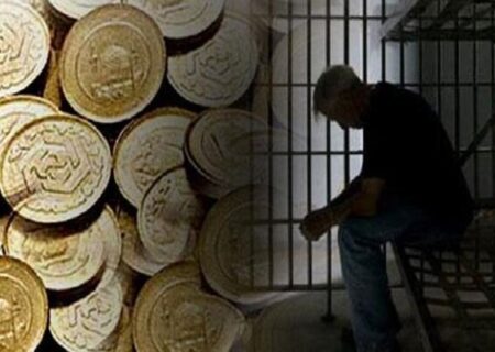 انتقاد از حذف مجازات حبس برای مهریه/ با این تصمیم، زنان را بی دفاع می کنید