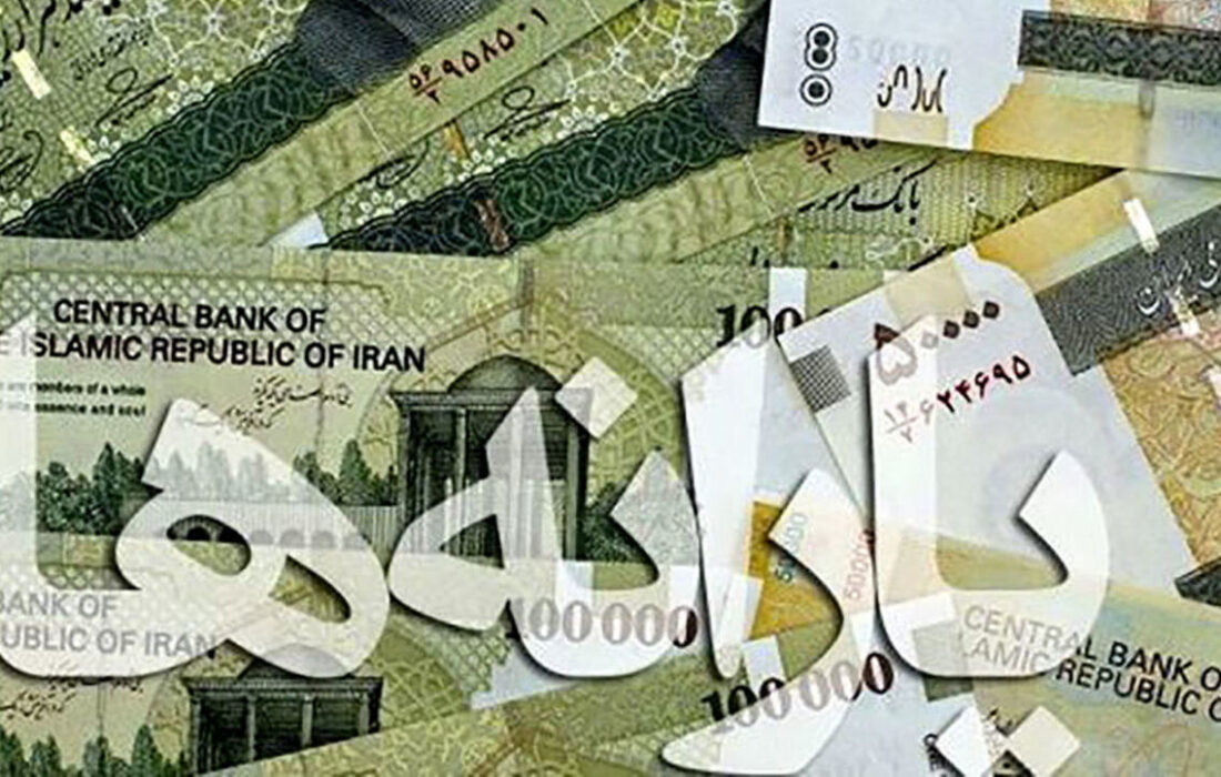 رقم واقعی یارانه نقدی چقدر باید باشد؟