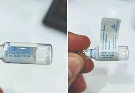 توضیح سازمان غذا و دارو درباره مغایرت تاریخ انقضای برخی از داروهای ایران‌هورمون