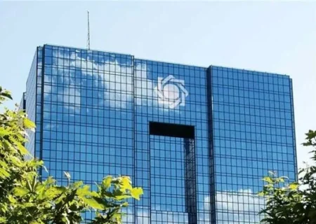 هشدار بانک مرکزی درباره نظارت غیرمجاز بر صندوق‌های قرض‌الحسنه