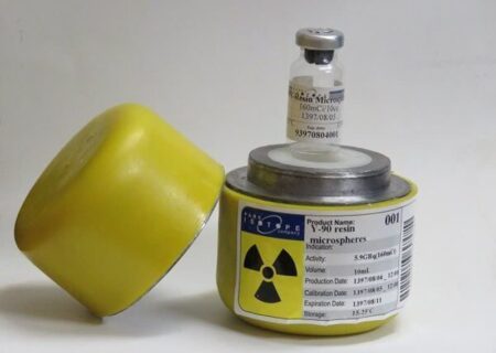 اسلامی: تولید رادیو دارو متوقف نمی‌شود