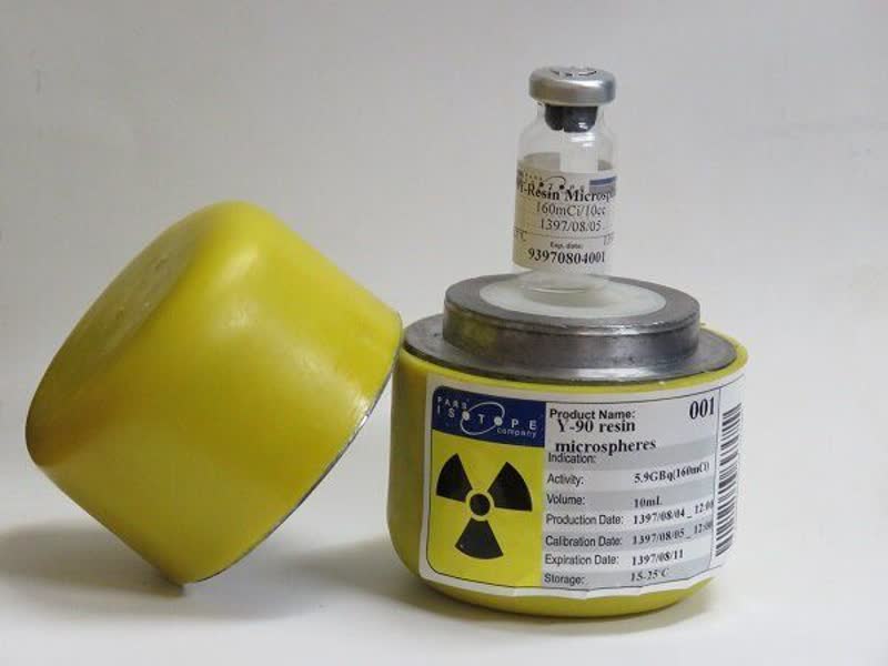 اسلامی: تولید رادیو دارو متوقف نمی‌شود