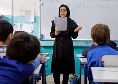 اختصاص فوق‌العاده خاص به معلمان/ مجلس مشکلات تبدیل وضعیت معلمان را برطرف کند