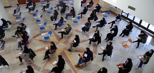 آغاز ثبتنام پذیرفتهشدگان آزمون ارشد از امروز/ممنوعیت شرکت مجدد در آزمون ۱۴۰۵