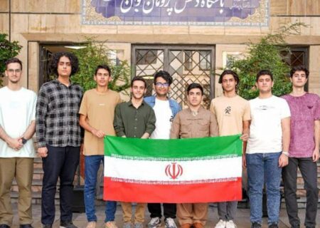 درخشش درخشان دانش‌آموزان ایرانی در نخستین المپیاد بین‌المللی علمی؛ هشت طلا و یک نقره برای ایران