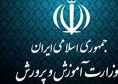 ضرب‌وشتم هولناک دانش‌آموز در قزوین / واکنش سریع و دستور رسیدگی صادر شد