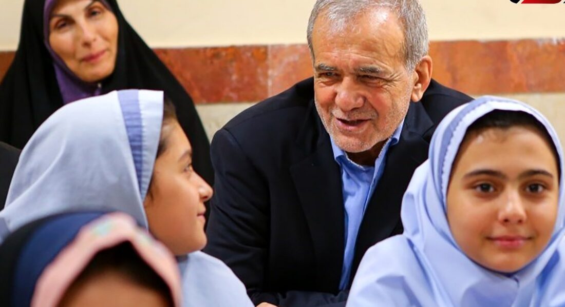 سهم اندک ۸٫۹۸ درصد بودجه دولت به آموزش و پرورش/ معلمان در فشار و دانشآموزان ابتدایی کمسواد / دهها نشست پزشکیان با آموزش و پرورش؛ نتیجه؟ صفر !