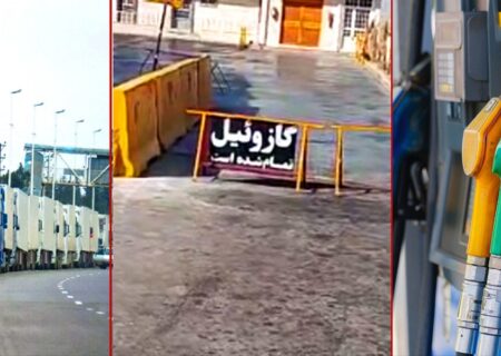 رانندگان با غیرت، قربانی بی‌ نظمی در توزیع سوخت و فساد در پمپ‌ بنزین‌ ها؛ فروش گازوئیل در بازار سیاه، کامیونداران در صف سوخت و جایگاه‌ ها می‌گویند: «سوخت تمام شد» فروش لیتری 15 هزار تومان!