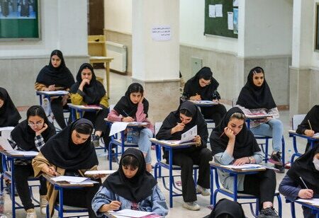 آغاز ثبت‌نام آزمون دکتری ۱۴۰۵ از فردا