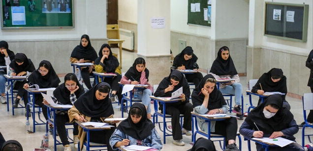 آغاز ثبتنام آزمون دکتری ۱۴۰۵ از فردا