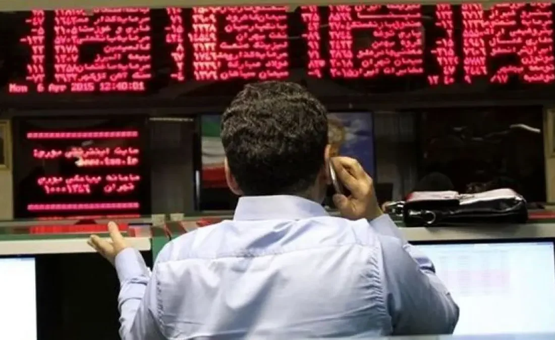 ریزش ۲۰۰ میلیون دلاری بورس!