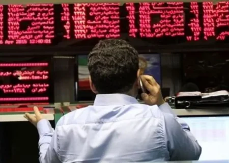 ریزش ۲۰۰ میلیون دلاری بورس!