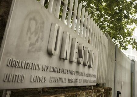 یونسکو 2 ابتکار علمی و فرهنگی ایران را تصویب کرد