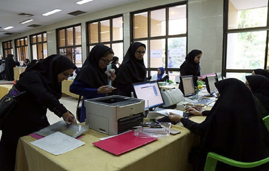 آغاز ثبت نام وامهای دانشجویی از امروز