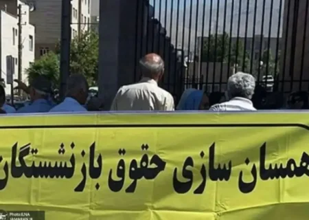 همسان‌سازی حقوق بازنشستگان در سال 1405 دوباره اجرا می‌شود